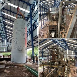 About palm oil production line