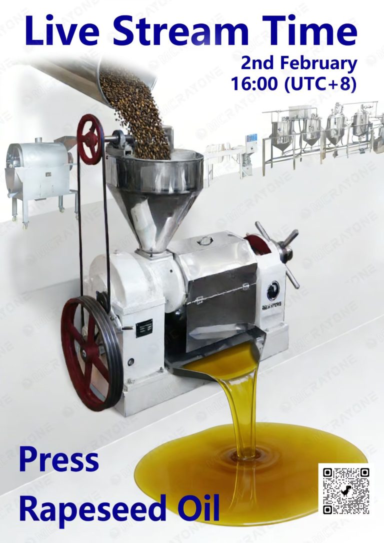 The live stream of rapeseed oil production line